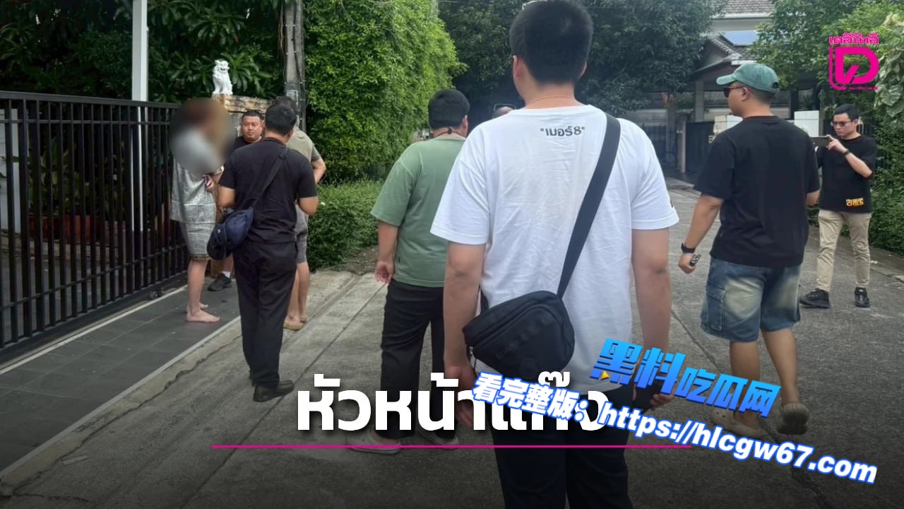 诈骗受害者1800万！电诈团伙中国头目在泰被捕！01