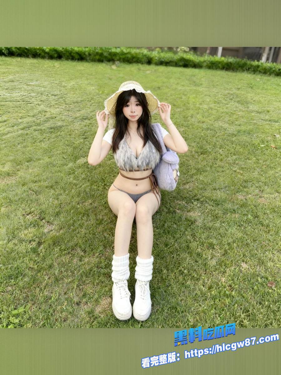 瓜友投稿8
