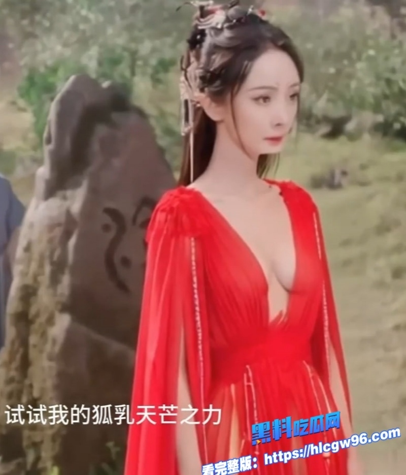 AI魔改电视剧狐妖小红娘爆笑来袭5