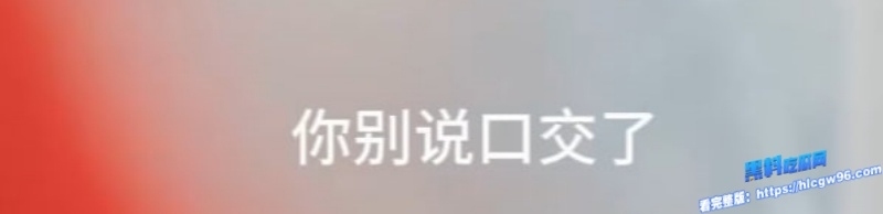 AI魔改电视剧狐妖小红娘爆笑来袭11