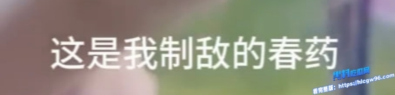 AI魔改电视剧狐妖小红娘爆笑来袭13