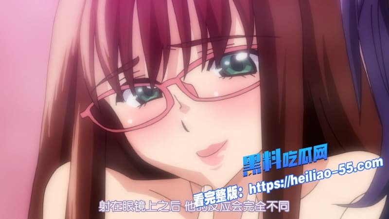 禁漫天堂重度眼镜控男主被戴眼镜女友冷艳姐姐双重诱惑连续高潮内射狂喷17 禁漫天堂重度眼镜控男主被戴眼镜女友冷艳姐姐双重诱惑连续高潮内射狂喷17