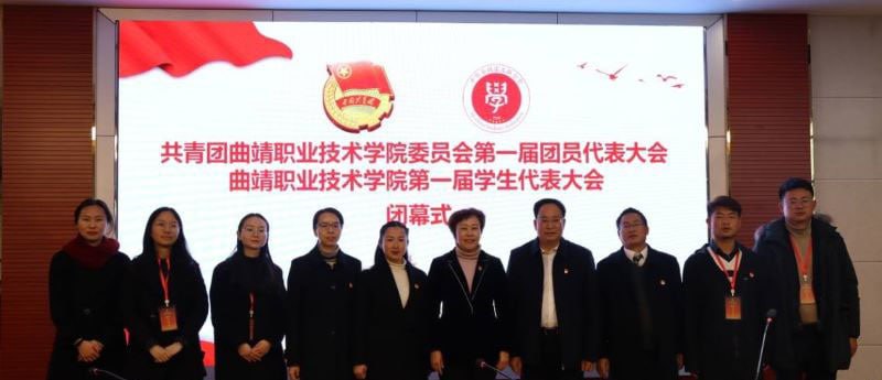 云南曲靖师宗县副县长苏尔飞出轨女下属致孕 7