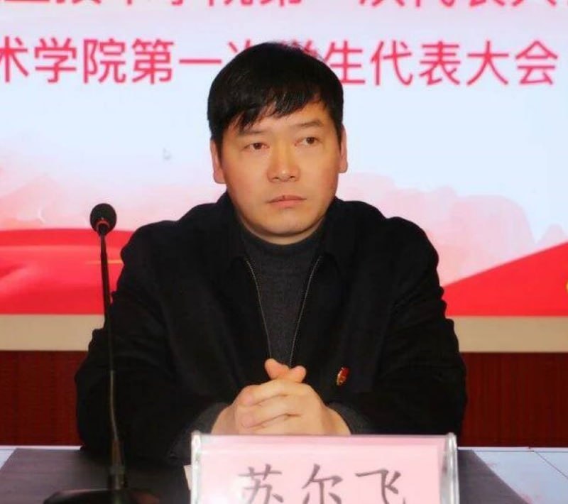 云南曲靖师宗县副县长苏尔飞出轨女下属致孕 6