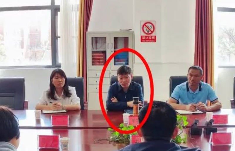 云南曲靖师宗县副县长苏尔飞出轨女下属致孕 2