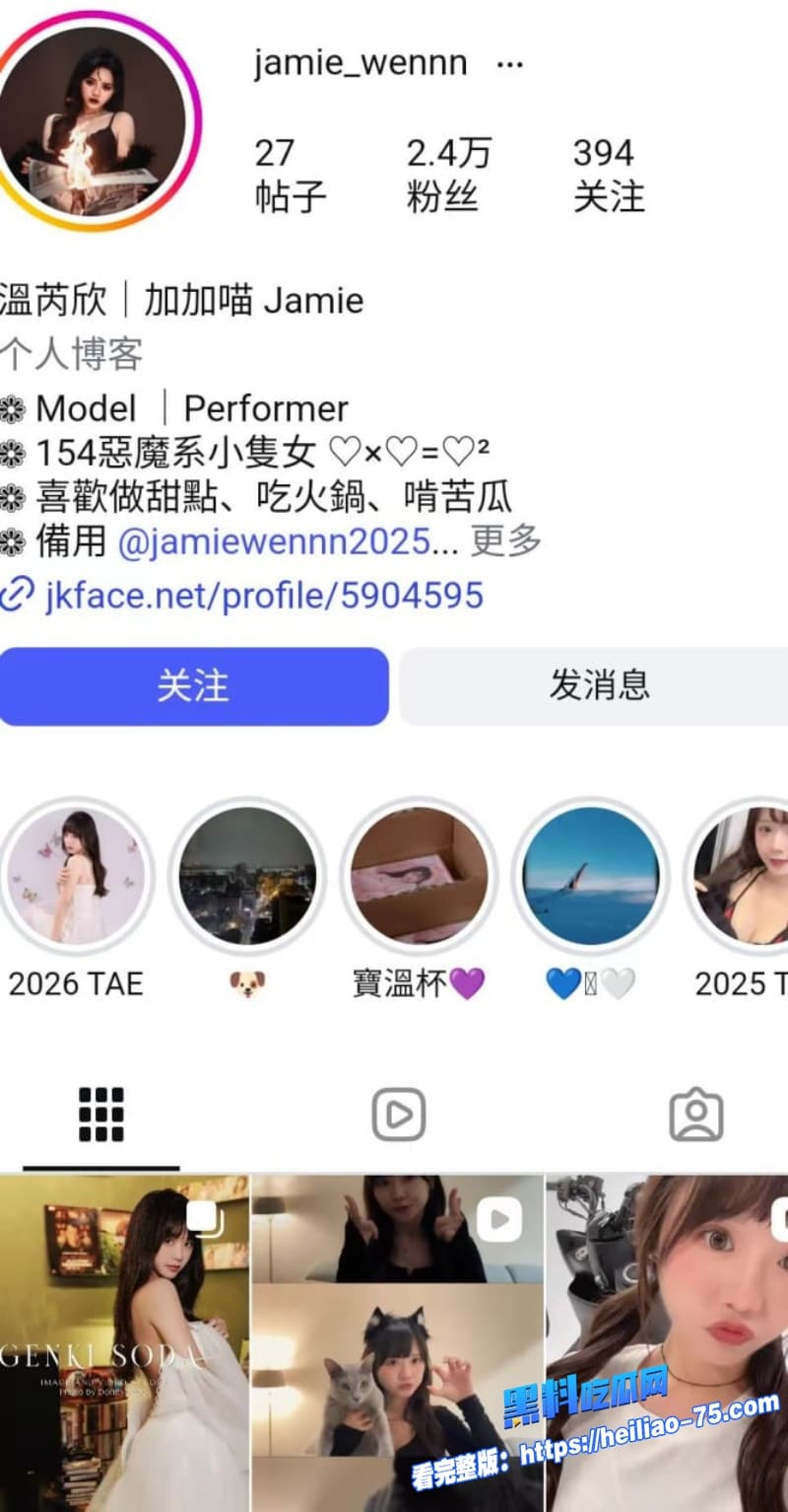 行业内知名新时代网黄导演EDMOSAIC精品视频流出两个巨屌猛男轮番爆操潔咪白虎嫩穴2
