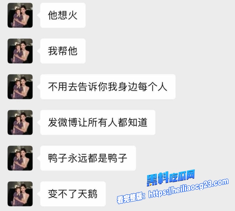 抖音网红宋浩然10 抖音网红宋浩然10