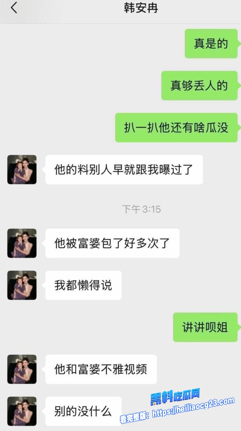 抖音网红宋浩然11 抖音网红宋浩然11