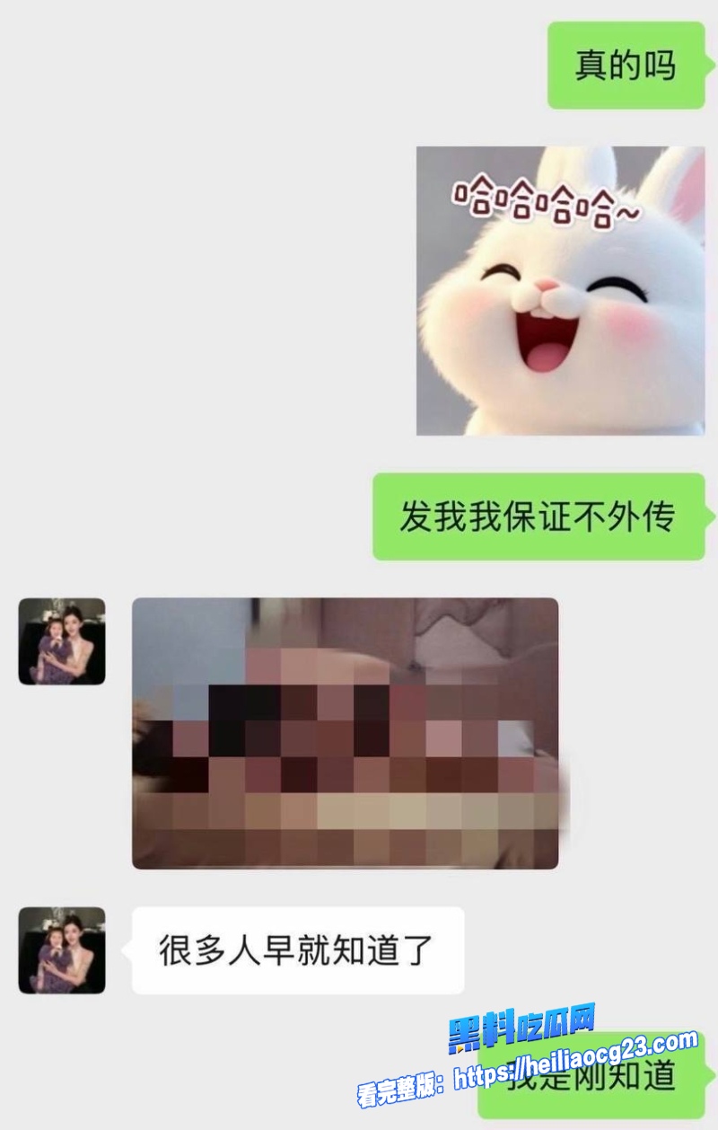 抖音网红宋浩然12 抖音网红宋浩然12