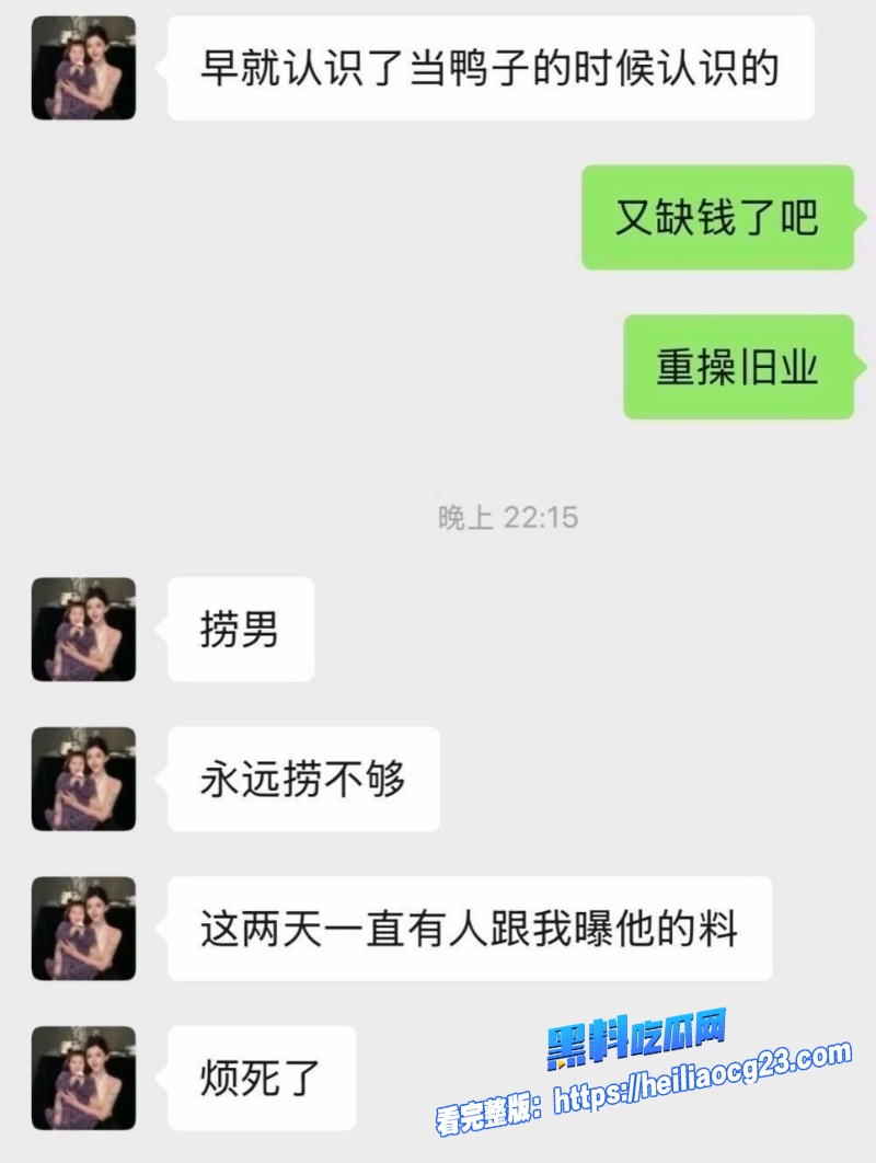 抖音网红宋浩然13 抖音网红宋浩然13