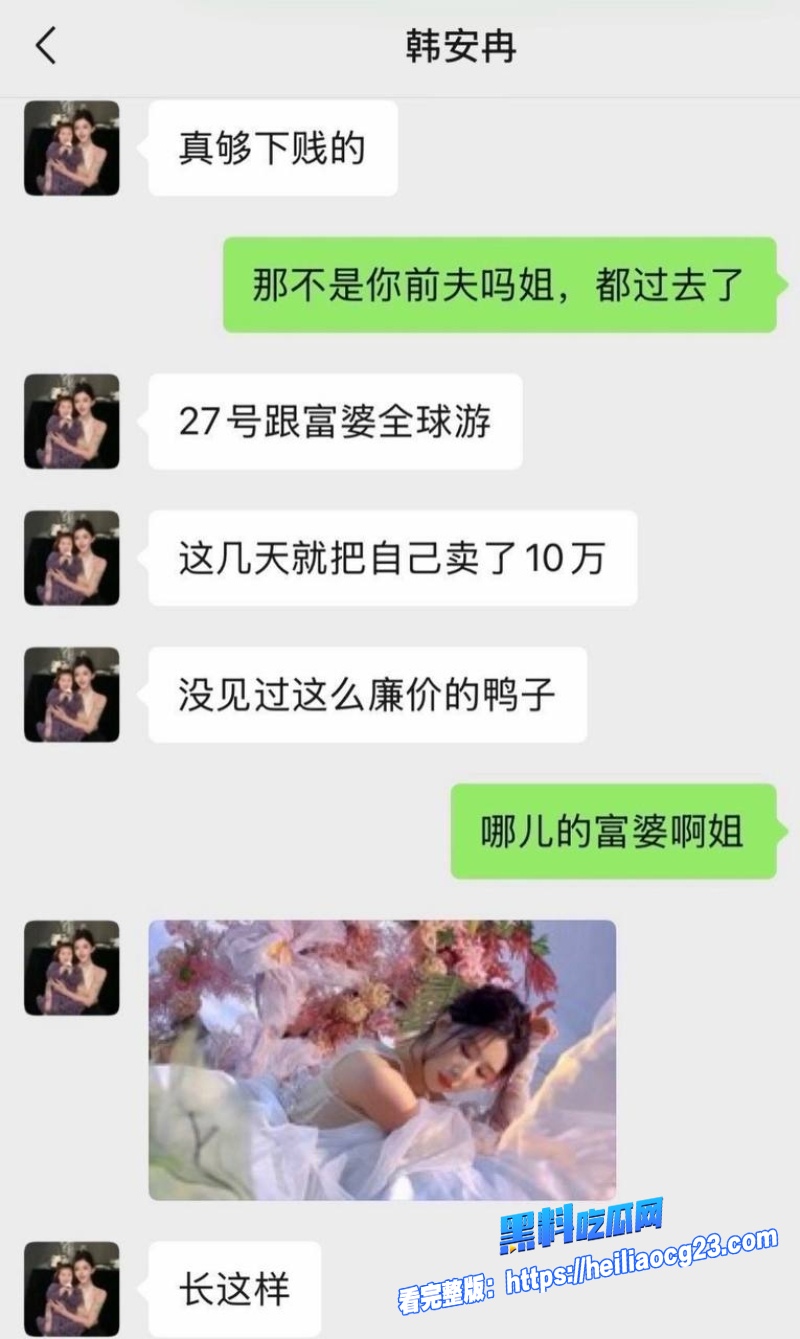 抖音网红宋浩然21 抖音网红宋浩然21