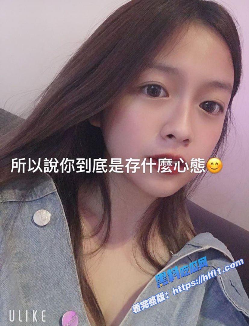 台湾极品反差婊 身材样貌超级赞的美女和男友打炮视频流出 被男友超大黑吊狂操！2