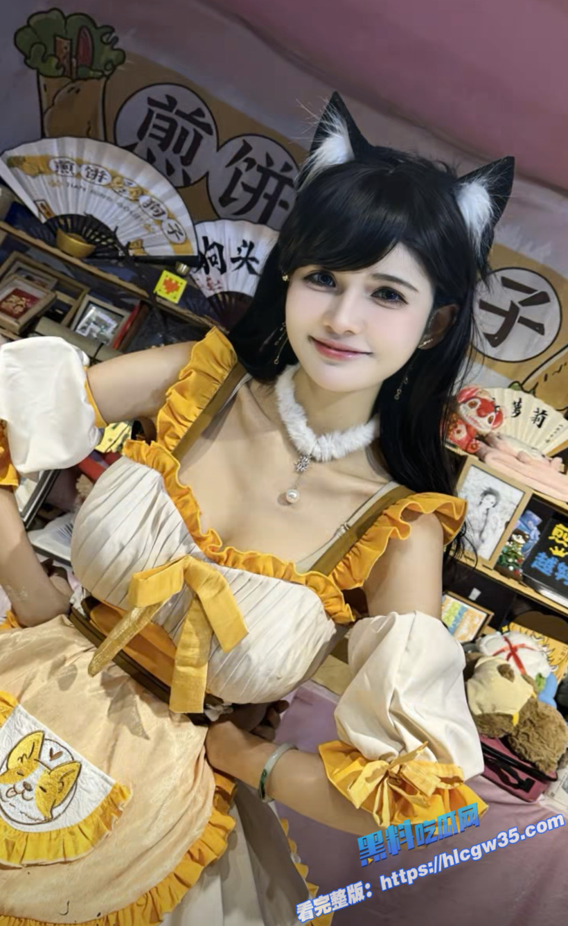 抖音百万网红 狗头萝莉 金主定制福利脱衣视频流出 丰满巨乳纤细身段还是那么养眼8