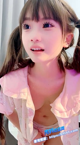 推特双马尾萝莉萌宝宝直播自慰视频流出风骚热舞道具抽插配上奶液画面极为香艳 8