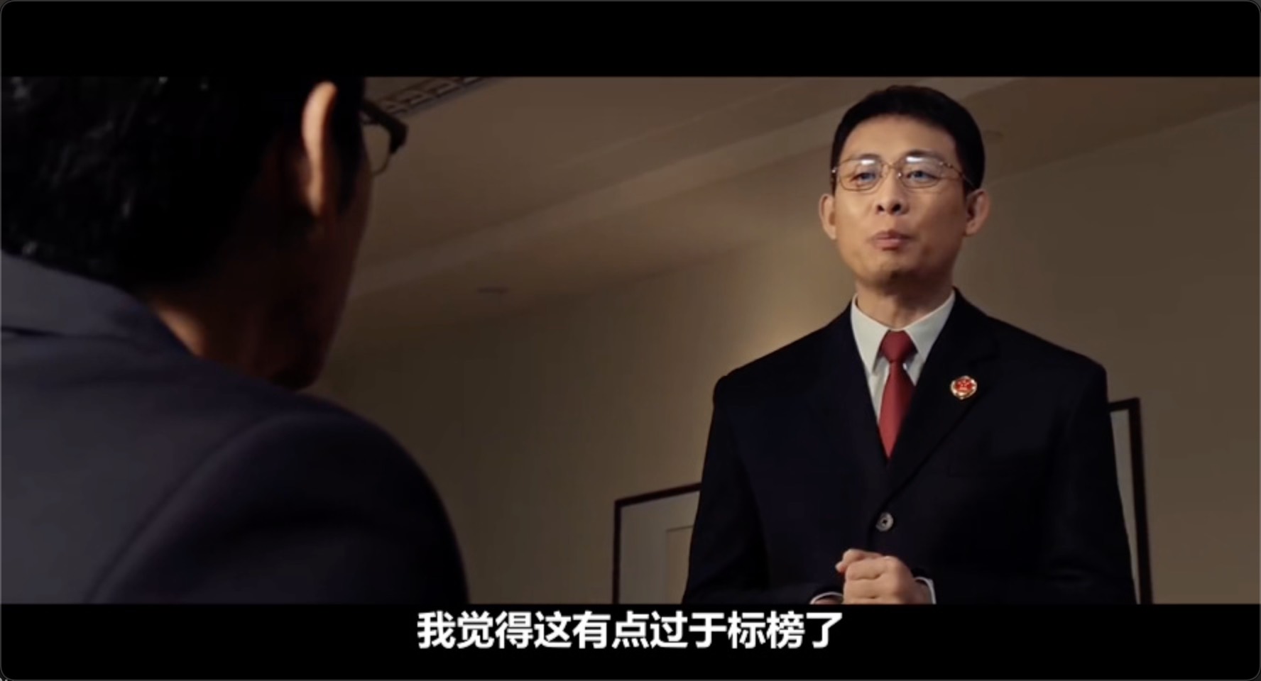 以法之名第3集-主演:张译、蒋欣、李光洁1.jpg 以法之名第3集-主演:张译、蒋欣、李光洁1.jpg
