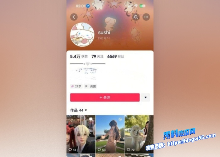 洛杉矶留学生张姝玘最新大瓜出国后放飞自我撕掉伪装各种骚照视频在网上疯传尺度大到辣眼睛 图1WH700x500px 洛杉矶留学生张姝玘最新大瓜出国后放飞自我撕掉伪装各种骚照视频在网上疯传尺度大到辣眼睛 图1WH700x500px
