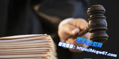 马来西亚诈骗案,中国籍男子认罪01 马来西亚诈骗案,中国籍男子认罪01