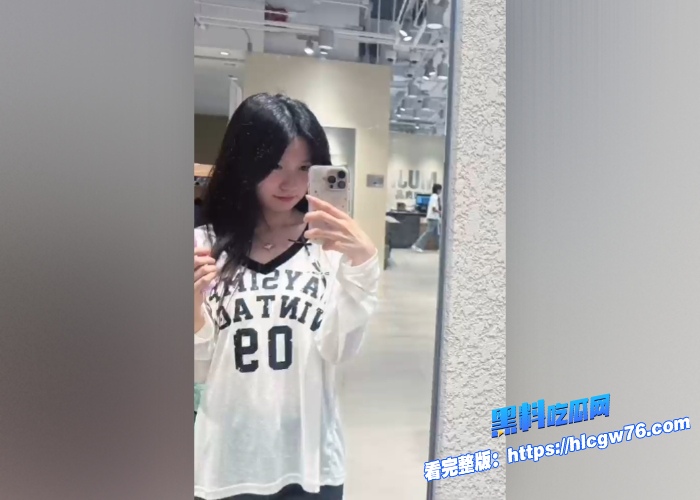 北京市高校空乘专业准空姐马婉琳恋爱脑网恋被骗高清粉鲍自慰视频视频流出这小穴太粉嫩了吧肉棒放进去绝对夹的超爽 图3 北京市高校空乘专业准空姐马婉琳恋爱脑网恋被骗高清粉鲍自慰视频视频流出这小穴太粉嫩了吧肉棒放进去绝对夹的超爽 图3