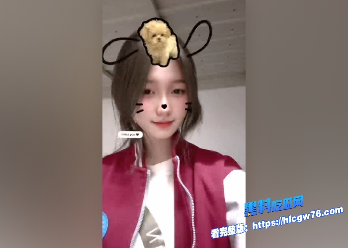 北京市高校空乘专业准空姐马婉琳恋爱脑网恋被骗高清粉鲍自慰视频视频流出这小穴太粉嫩了吧肉棒放进去绝对夹的超爽 图6 北京市高校空乘专业准空姐马婉琳恋爱脑网恋被骗高清粉鲍自慰视频视频流出这小穴太粉嫩了吧肉棒放进去绝对夹的超爽 图6
