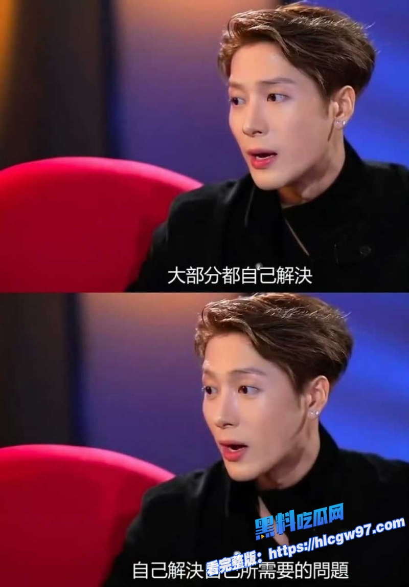 微博热搜顶流男明星王嘉尔访谈大胆发言如何解决生理需求劲爆床照视频实锤私生活混乱不堪11 微博热搜顶流男明星王嘉尔访谈大胆发言如何解决生理需求劲爆床照视频实锤私生活混乱不堪11