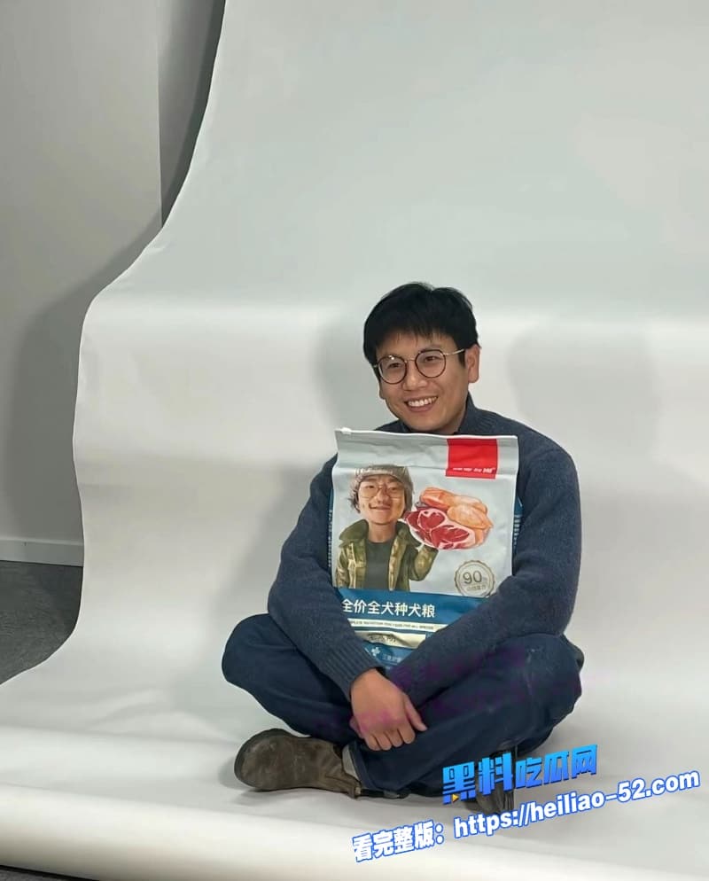 抖音宠物网红骏良塌房实锤被曝婚内出轨家暴结果前妻联手合伙人明亮与狗玩阴谋真是大反转 39