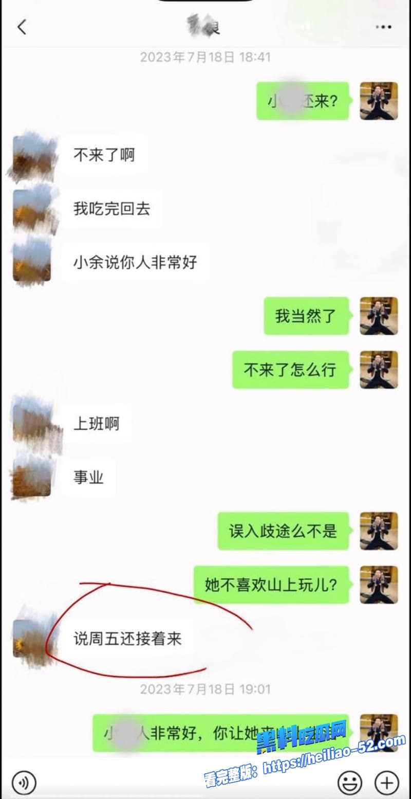 抖音宠物网红骏良塌房实锤被曝婚内出轨家暴结果前妻联手合伙人明亮与狗玩阴谋真是大反转 7