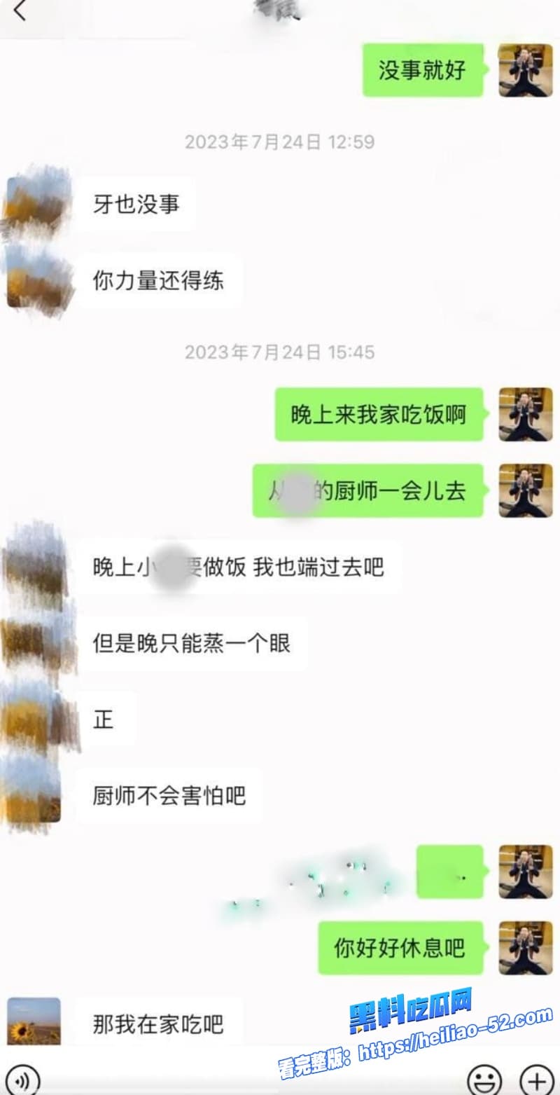 抖音宠物网红骏良塌房实锤被曝婚内出轨家暴结果前妻联手合伙人明亮与狗玩阴谋真是大反转 8