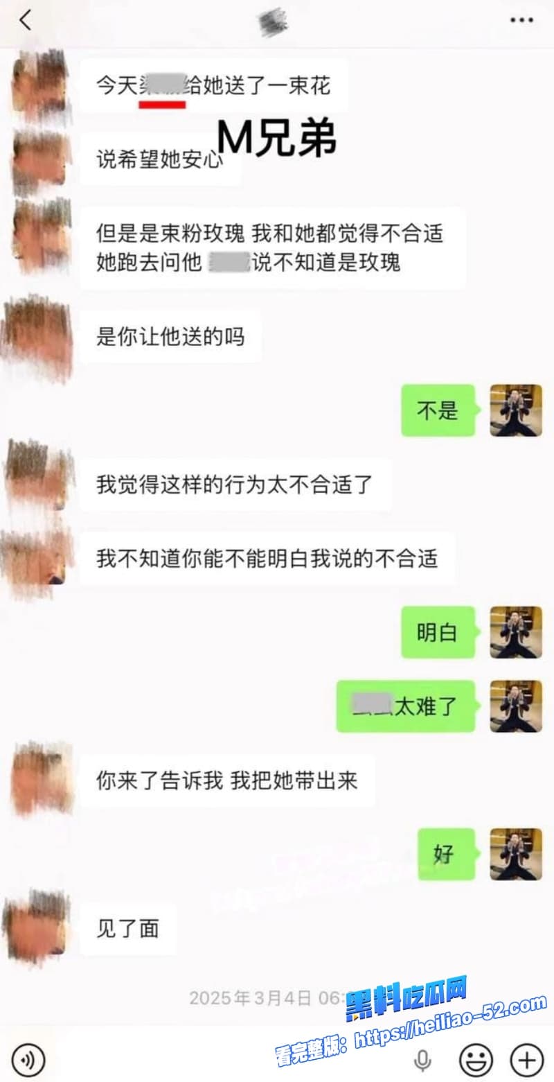 抖音宠物网红骏良塌房实锤被曝婚内出轨家暴结果前妻联手合伙人明亮与狗玩阴谋真是大反转 14