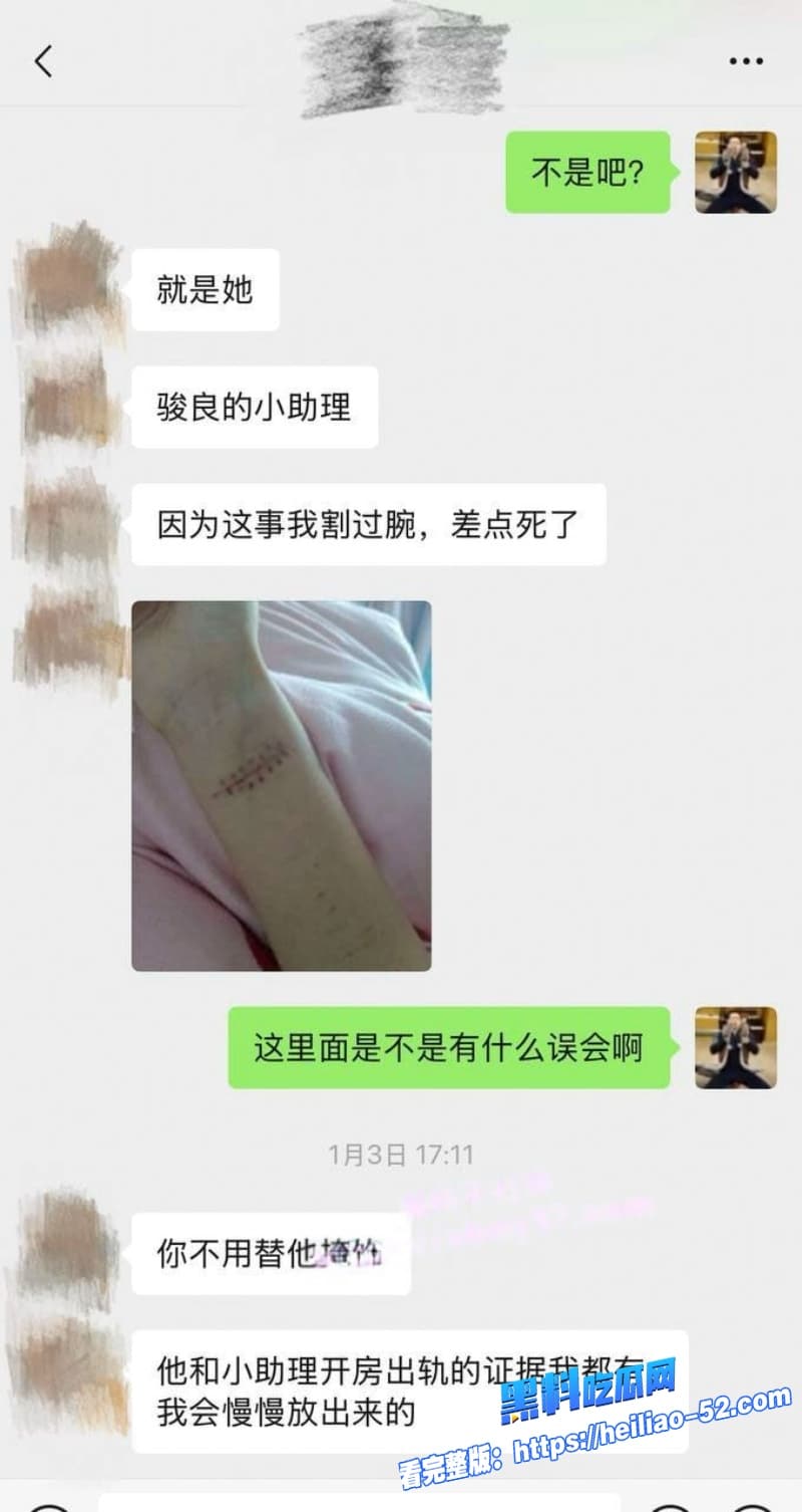 抖音宠物网红骏良塌房实锤被曝婚内出轨家暴结果前妻联手合伙人明亮与狗玩阴谋真是大反转 24