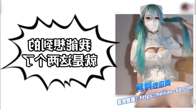 极品嫩妹STAY混剪嫌弃脸足控腋下寸止盯射挑战各种羞辱齐上阵你能坚持到哪一步6