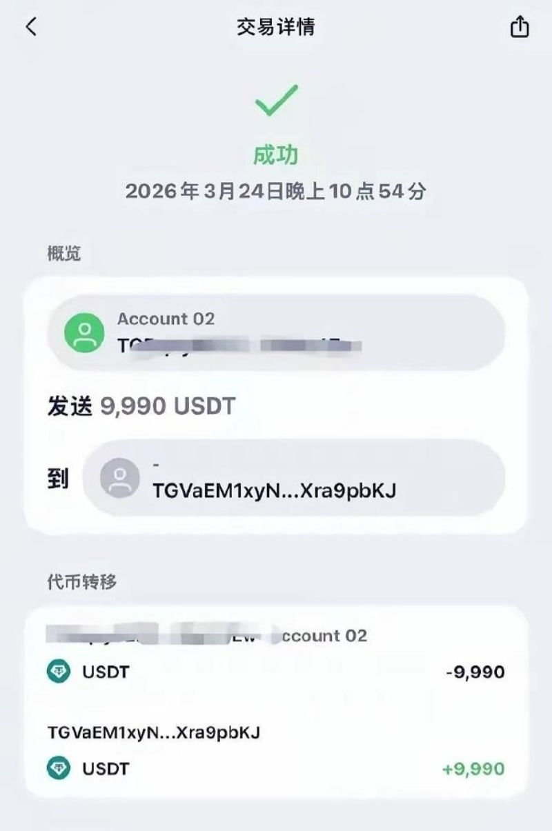 河南19岁女孩景景被骗柬埔寨电诈园区3 河南19岁女孩景景被骗柬埔寨电诈园区3