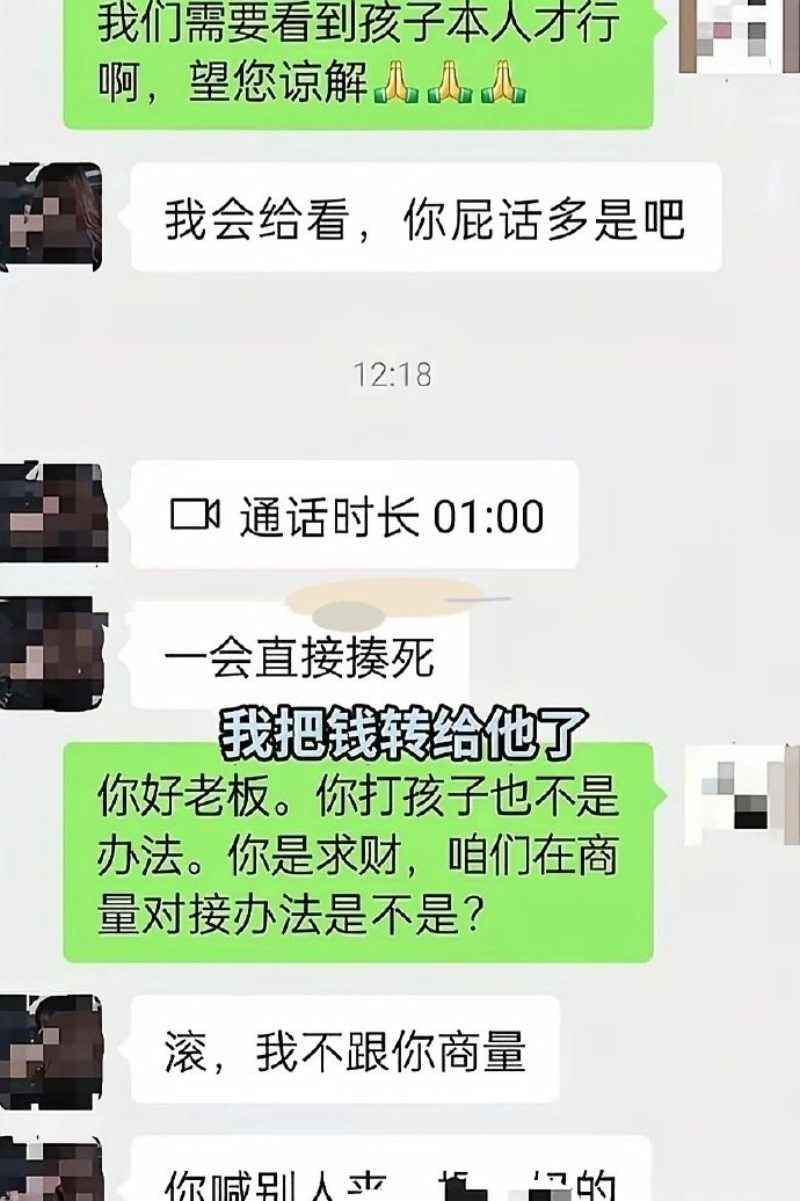 河南南阳19岁女孩景景8 河南南阳19岁女孩景景8