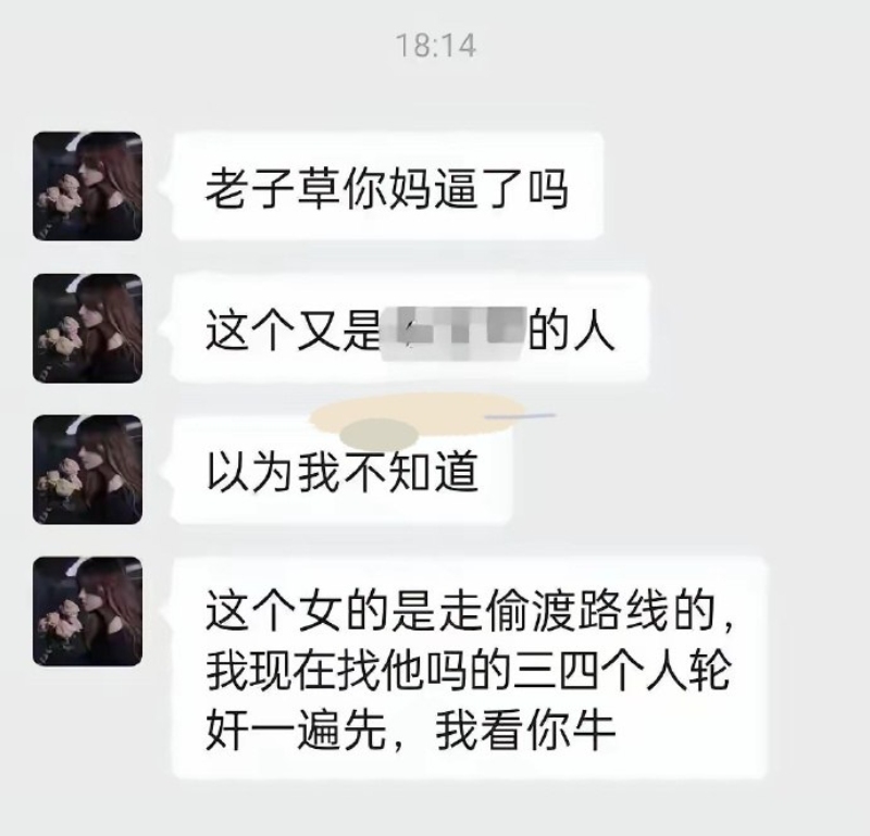 河南南阳19岁女孩景景9 河南南阳19岁女孩景景9