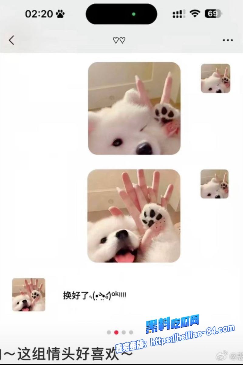 电竞KPL 帆帆 劈腿出轨聊天记录曝光 前女友实锤冷暴力开房渣男本色尽显太气人！13