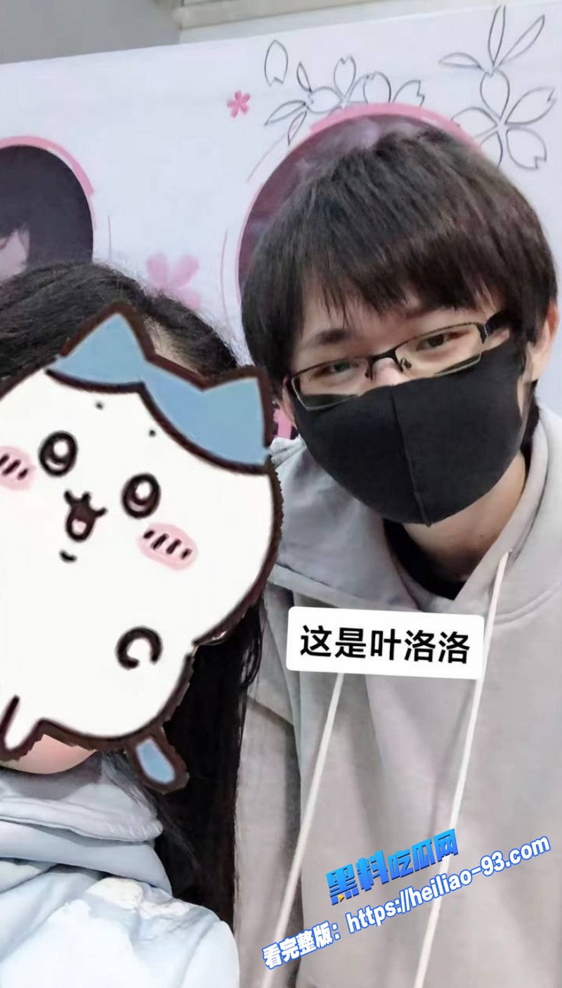 人气歌手艾辰隐婚草粉彻底塌房私聊记录露骨约炮粉丝喜欢操粉不喜欢处女43 人气歌手艾辰隐婚草粉彻底塌房私聊记录露骨约炮粉丝喜欢操粉不喜欢处女43