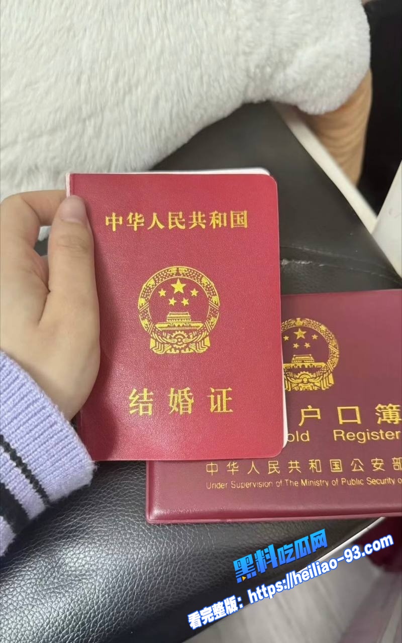 人气歌手艾辰隐婚草粉彻底塌房私聊记录露骨约炮粉丝喜欢操粉不喜欢处女58 人气歌手艾辰隐婚草粉彻底塌房私聊记录露骨约炮粉丝喜欢操粉不喜欢处女58