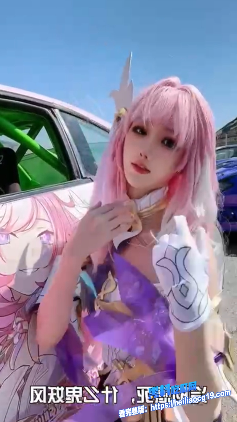 B站网红抖个姬灵10 B站网红抖个姬灵10