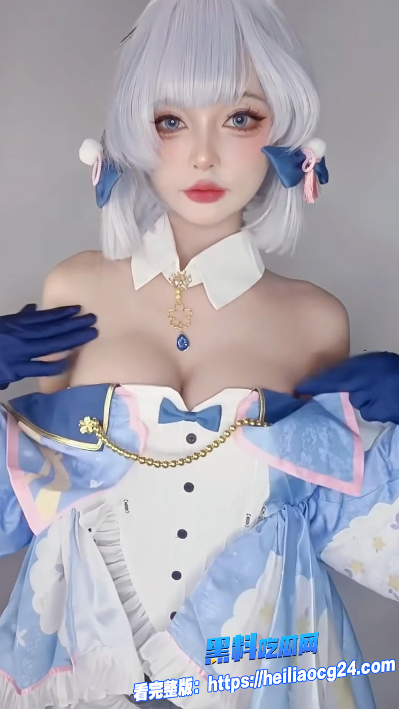 e神仙颜值3
