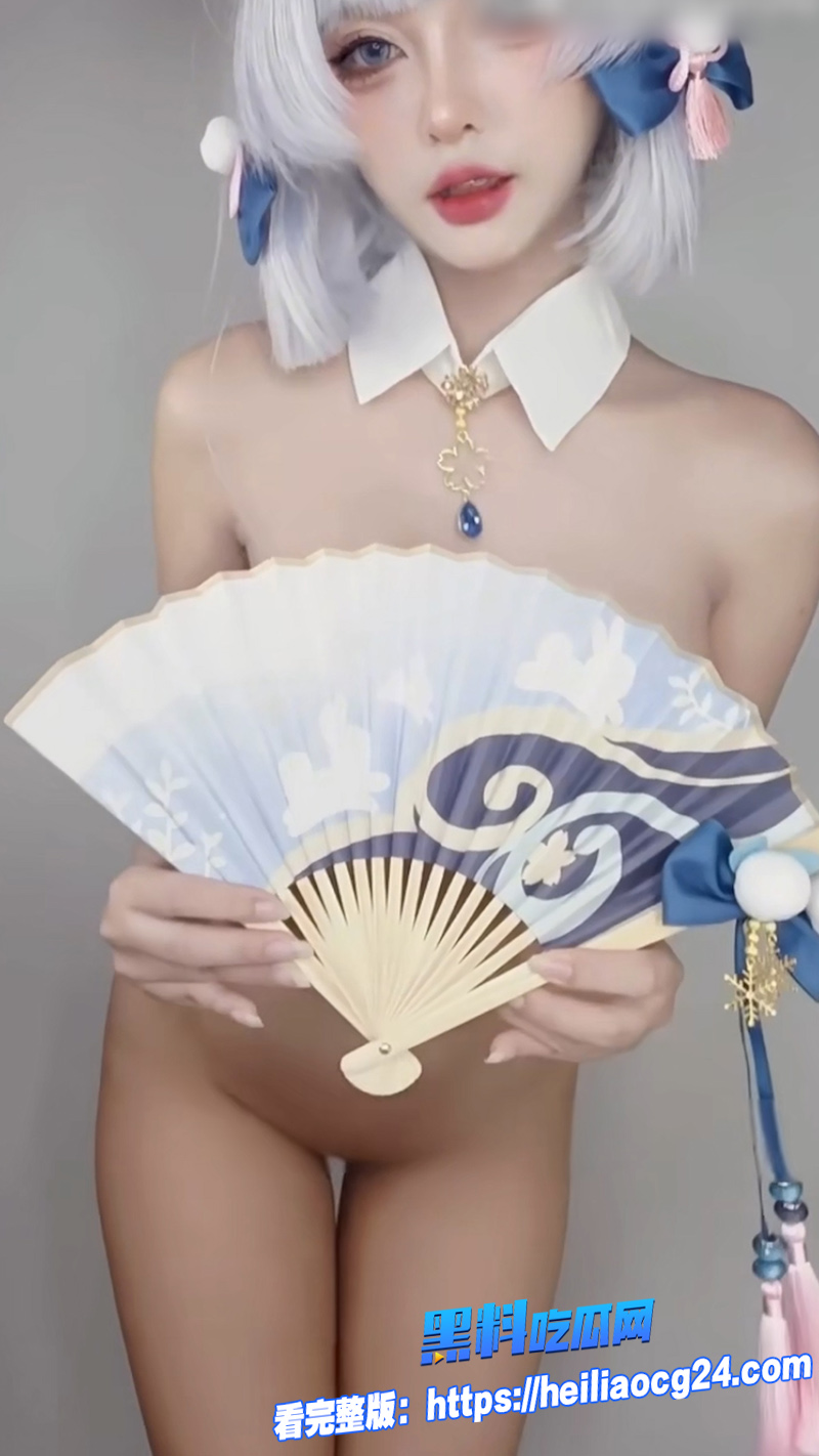 e神仙颜值5