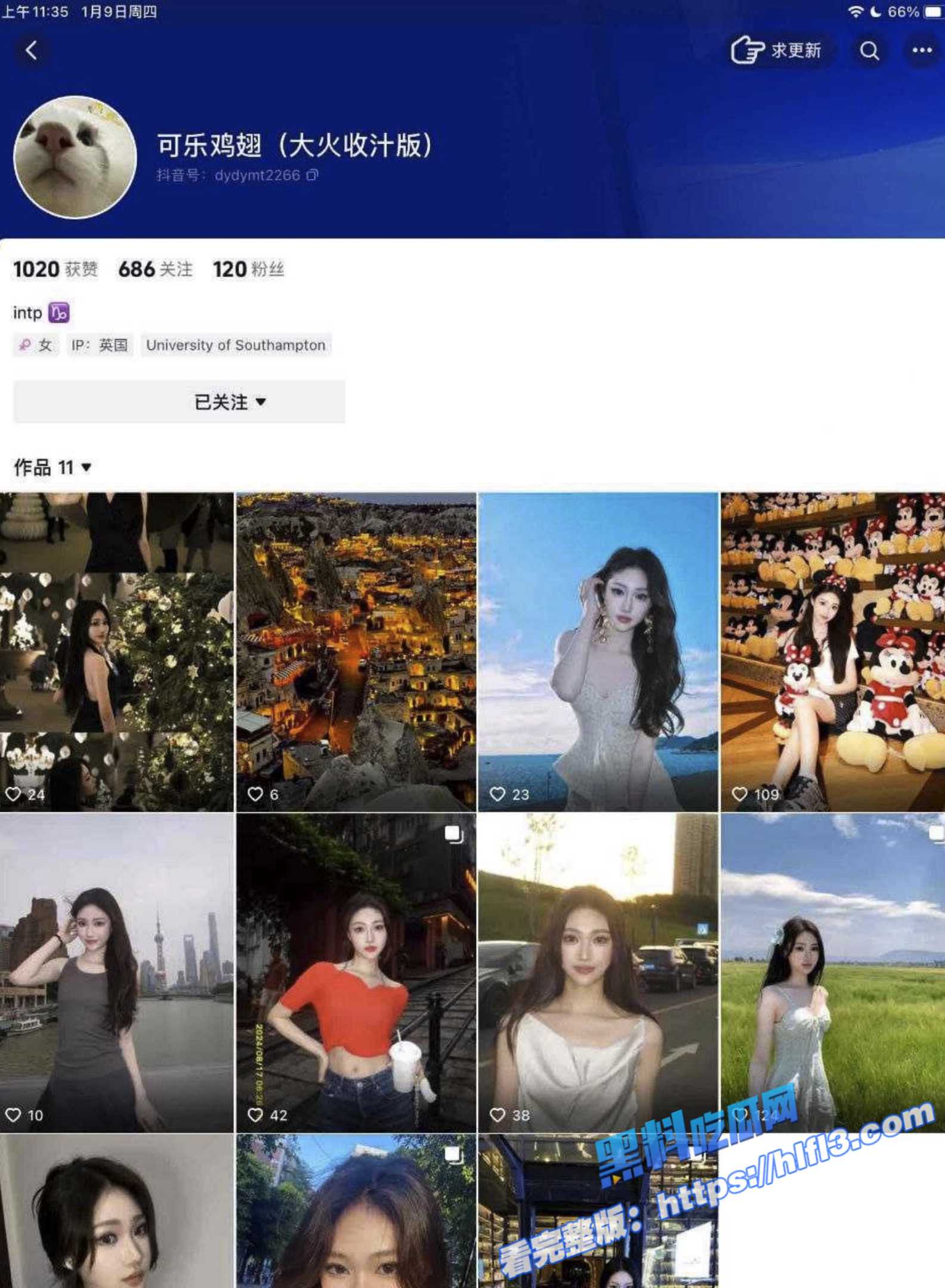 英国南安普顿大学研究生 邓梦婷 恋爱期间出轨成瘾 骚穴被爆操 出轨过程被男友曝光！1