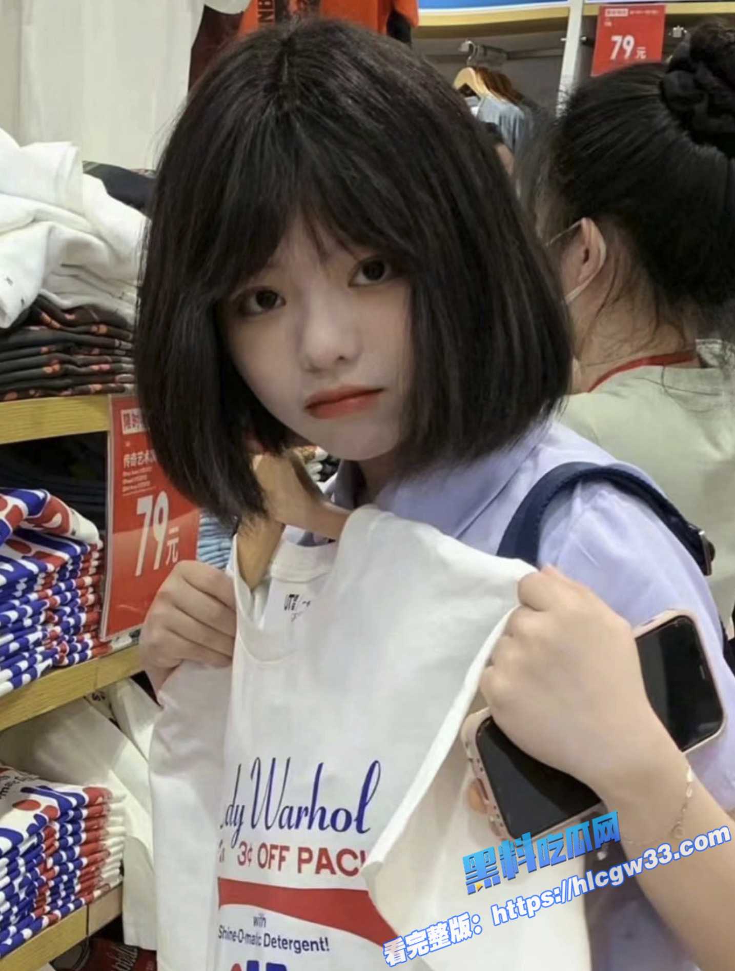 清纯大一学生妹 拍摄写真合集 背叛男友穿情趣内衣出轨摄影师 被后入无套爆操简直就是母狗19 清纯大一学生妹 拍摄写真合集 背叛男友穿情趣内衣出轨摄影师 被后入无套爆操简直就是母狗19