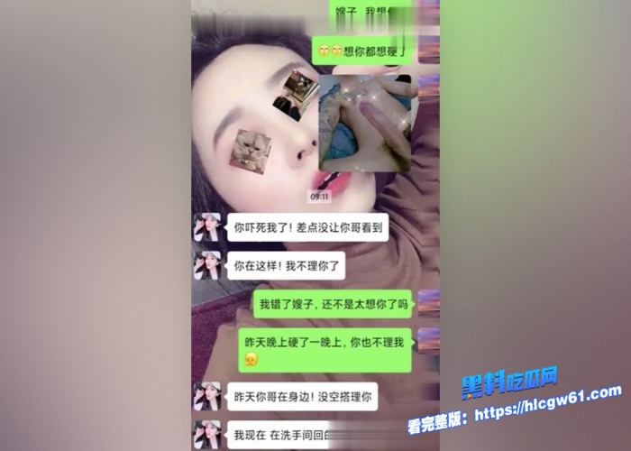 真实乱伦记录如何一步步拿下美艳大嫂厨房强插性感豪乳和肥臀后入插起来爽到起飞对白刺激 图10