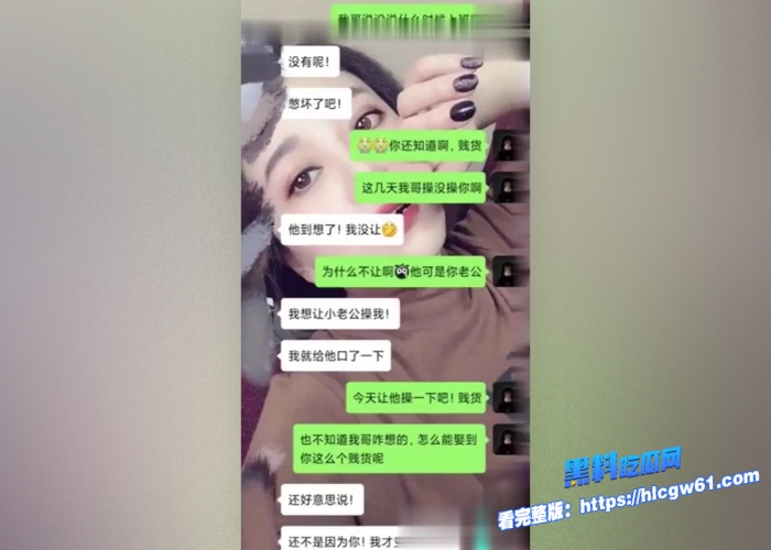真实乱伦记录如何一步步拿下美艳大嫂厨房强插性感豪乳和肥臀后入插起来爽到起飞对白刺激 图21