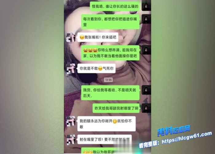 真实乱伦记录如何一步步拿下美艳大嫂厨房强插性感豪乳和肥臀后入插起来爽到起飞对白刺激 图22