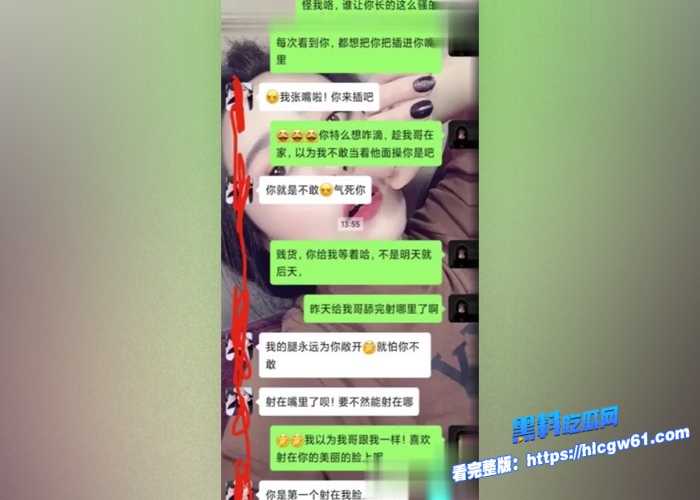 真实乱伦记录如何一步步拿下美艳大嫂厨房强插性感豪乳和肥臀后入插起来爽到起飞对白刺激 图23