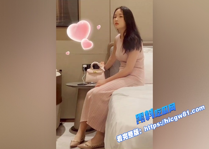 51吃瓜我要吃瓜系列初恋白月光系列第10期网瘾少女为了买游戏皮肤装逼出卖自己的粉嫩小穴包臀裙加华伦天奴高跟鞋绝了 图1 51吃瓜我要吃瓜系列初恋白月光系列第10期网瘾少女为了买游戏皮肤装逼出卖自己的粉嫩小穴包臀裙加华伦天奴高跟鞋绝了 图1