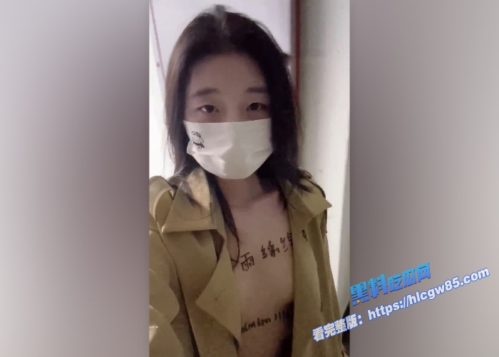 推特露出系网黄小雨绵绵 7 推特露出系网黄小雨绵绵 7