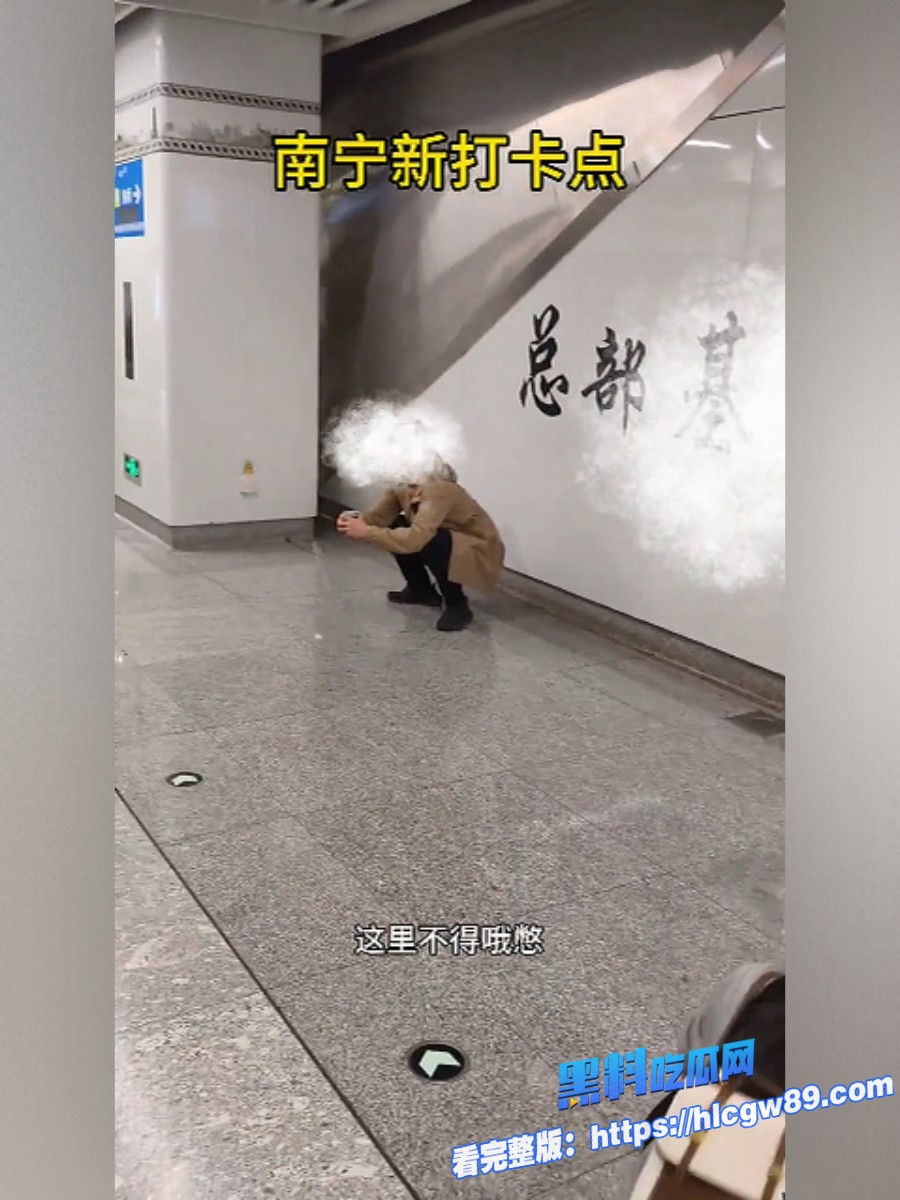 赛季末南宁上大分热搜接踵而至19 赛季末南宁上大分热搜接踵而至19