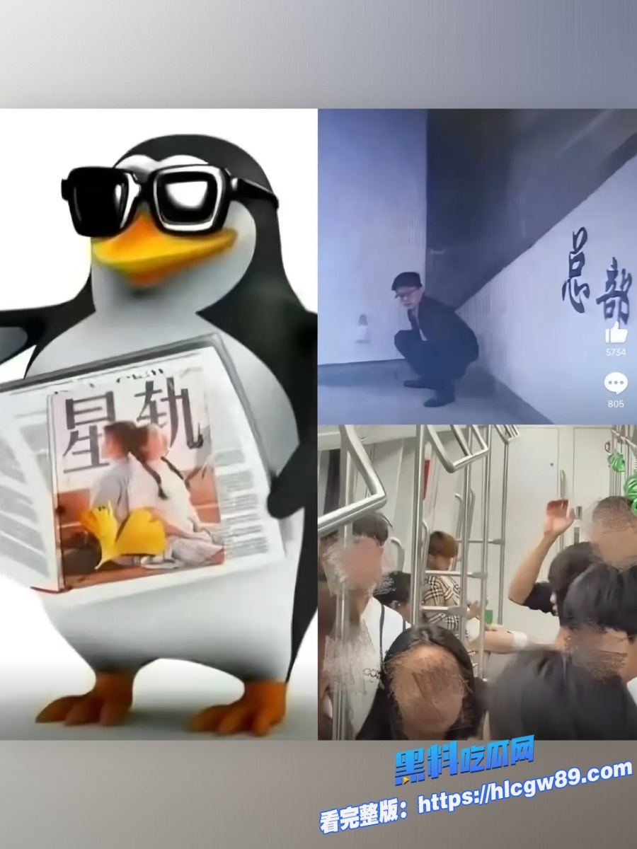 赛季末南宁上大分热搜接踵而至4 赛季末南宁上大分热搜接踵而至4