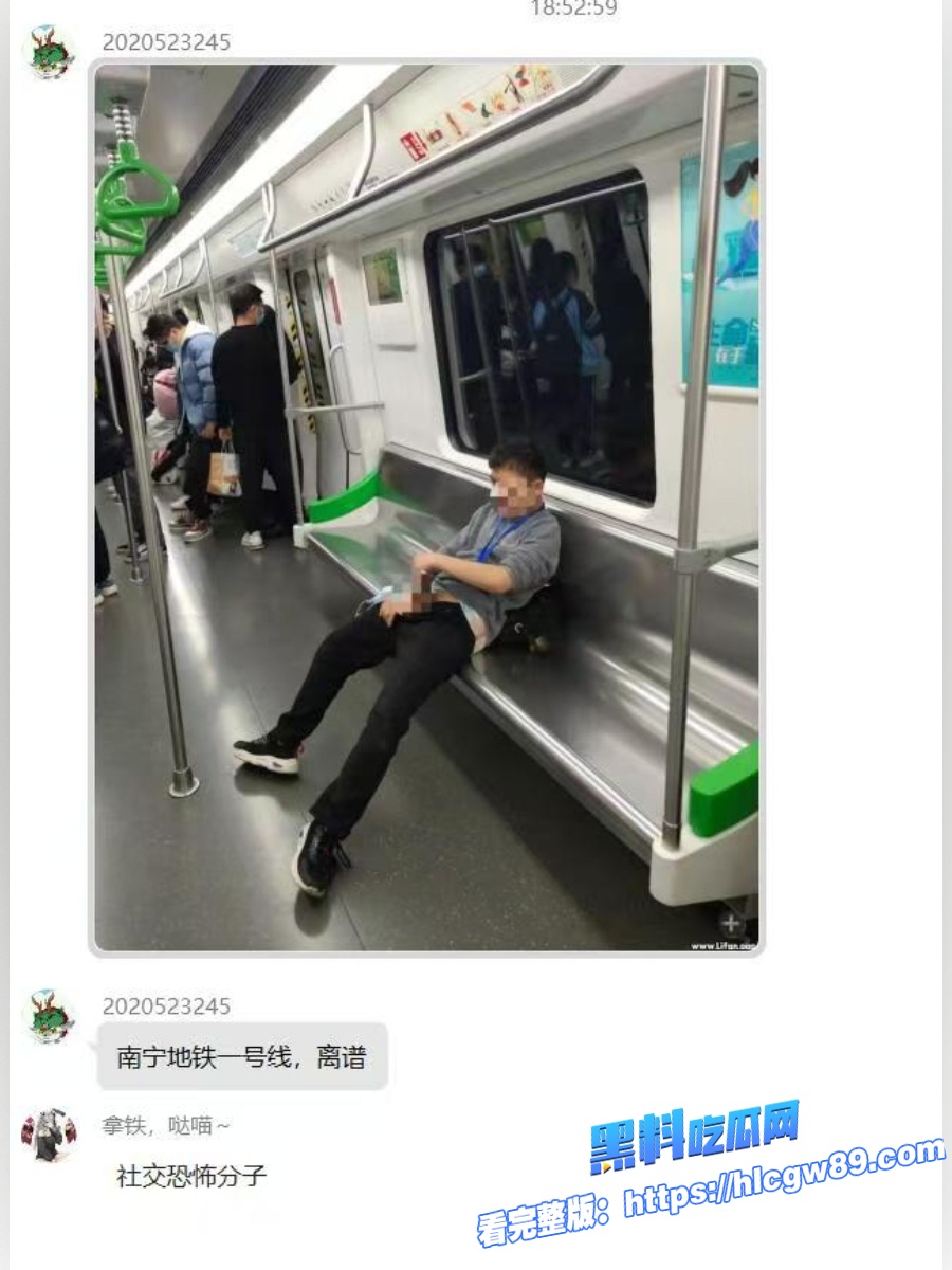 赛季末南宁上大分热搜接踵而至5 赛季末南宁上大分热搜接踵而至5